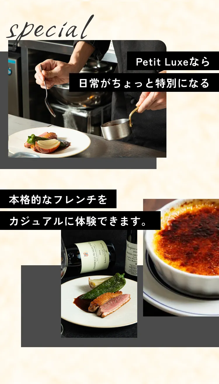 こんなお悩みありませんか？